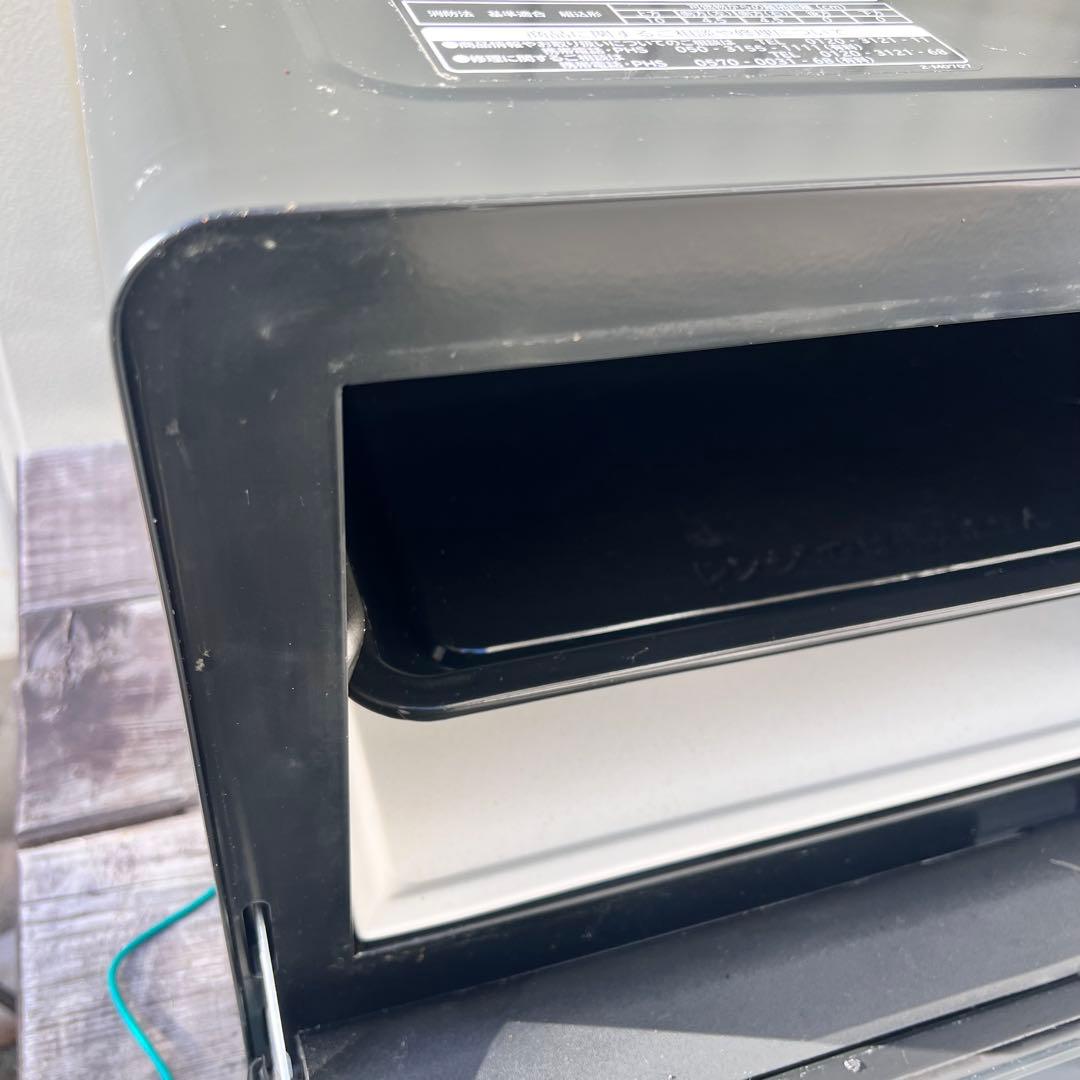 K*U様 日立 ヘルシーシェフ 過熱水蒸気オーブンレンジ 31L MRO-TS8