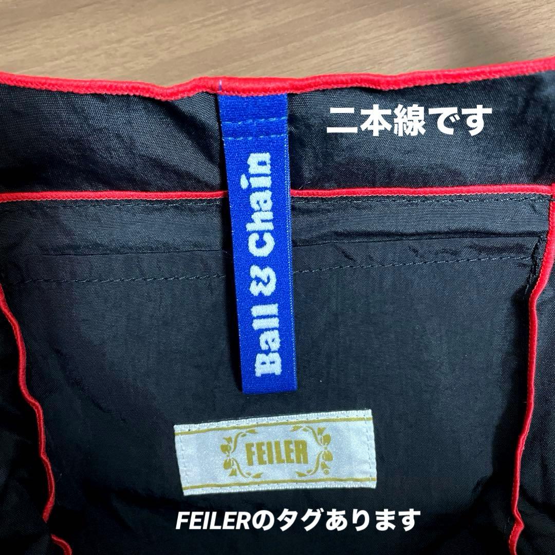 【新品未使用】FEILERフェイラー×ボールアンドチェーン ハイジ バッグ M