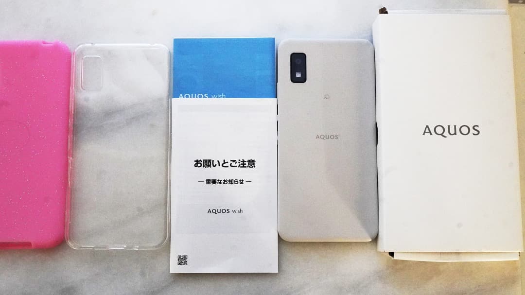 未使用カバー付・アクオスウィッシュ1AQUOS wish64GB SIMフリー