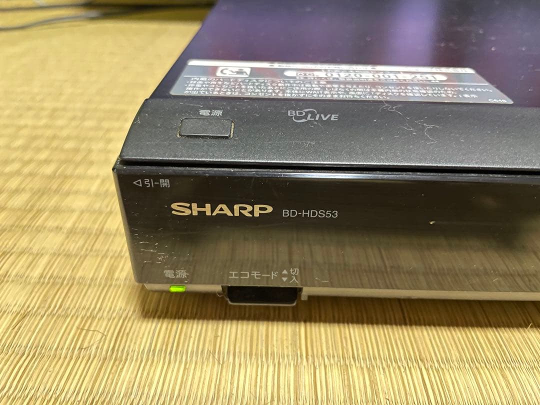 送料込み！32型TVとAQUOS DVDレコーダーセット