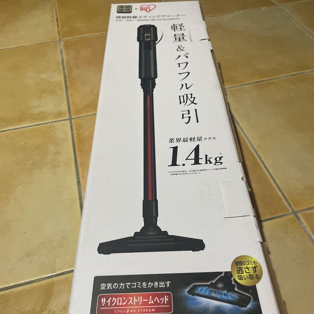 アイリスオーヤマ 極細スティッククリーナー  黒　美品　掃除機