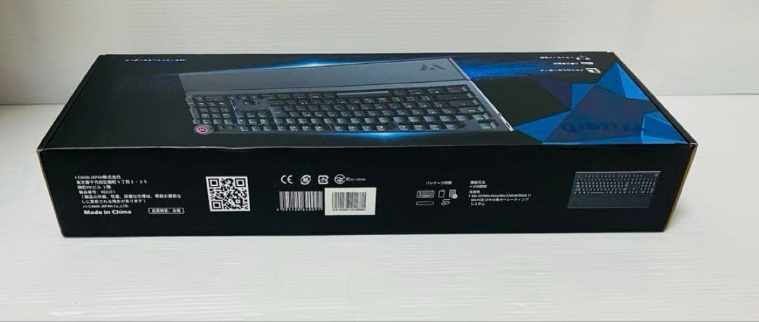 WizarD ワイヤレス メカニカルゲーミングキーボード KE22C1