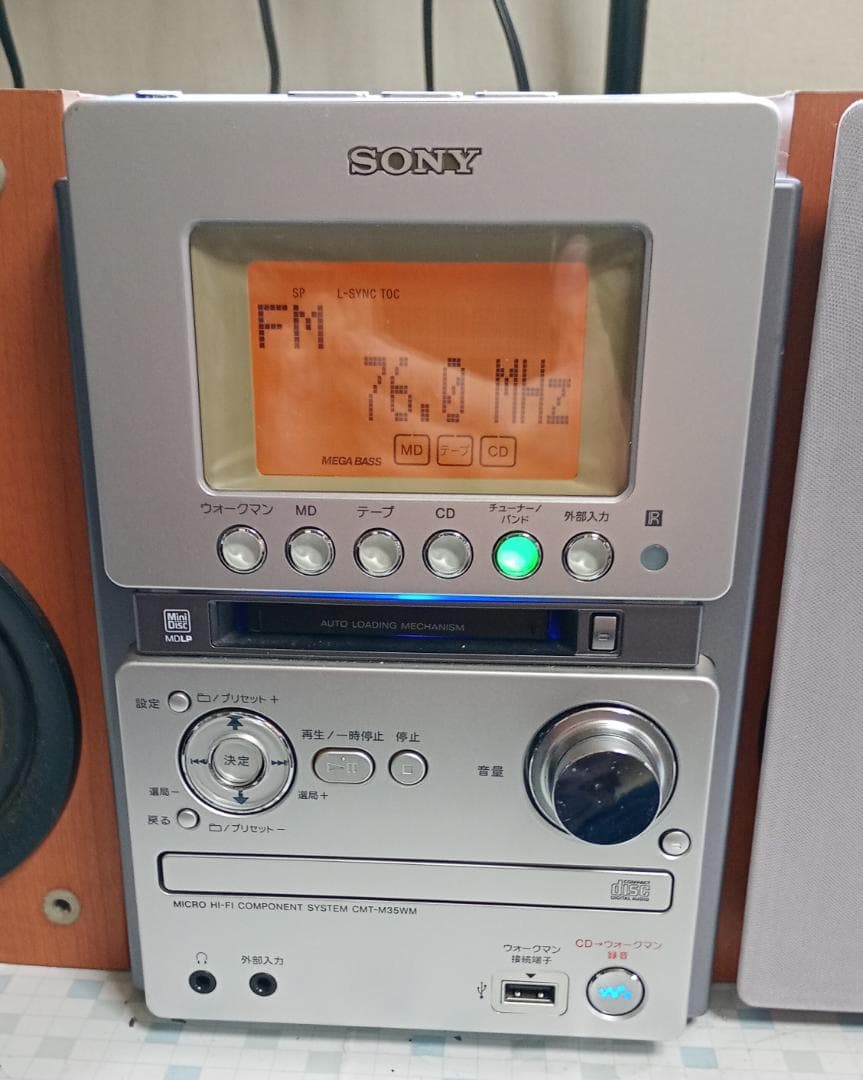 SONY CMT-M35WM MD/CD/カセット/BT対応 メンテ済・動作良好