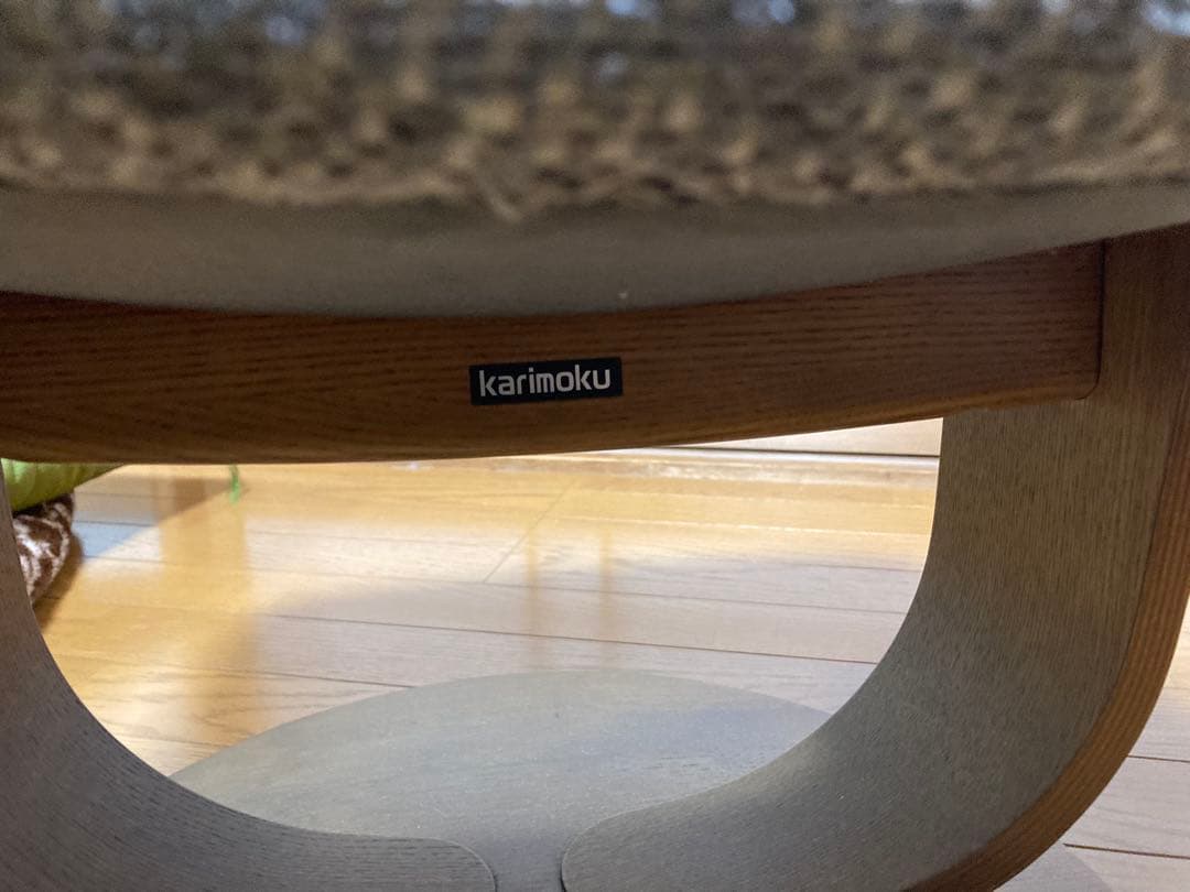 カリモク リクライニングソファ ザファースト