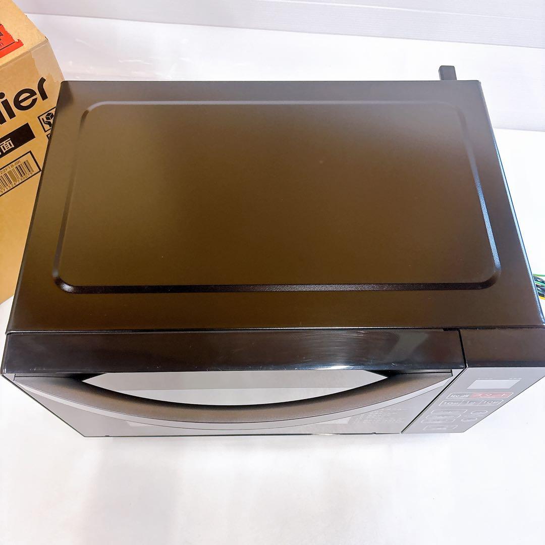 2023年製 説明書付きHaierハイアール 簡単シンプル電子レンジ フラット