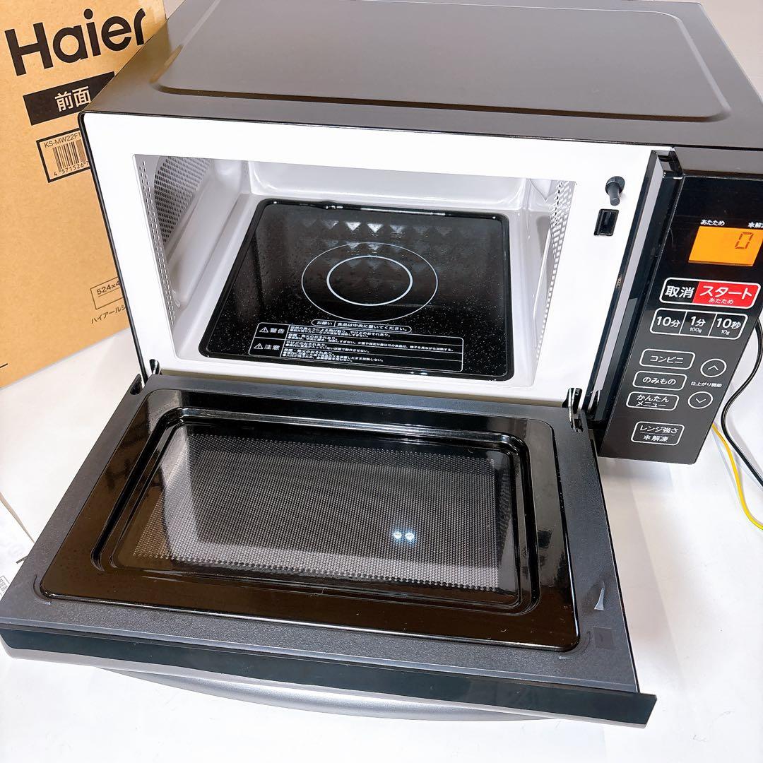 2023年製 説明書付きHaierハイアール 簡単シンプル電子レンジ フラット