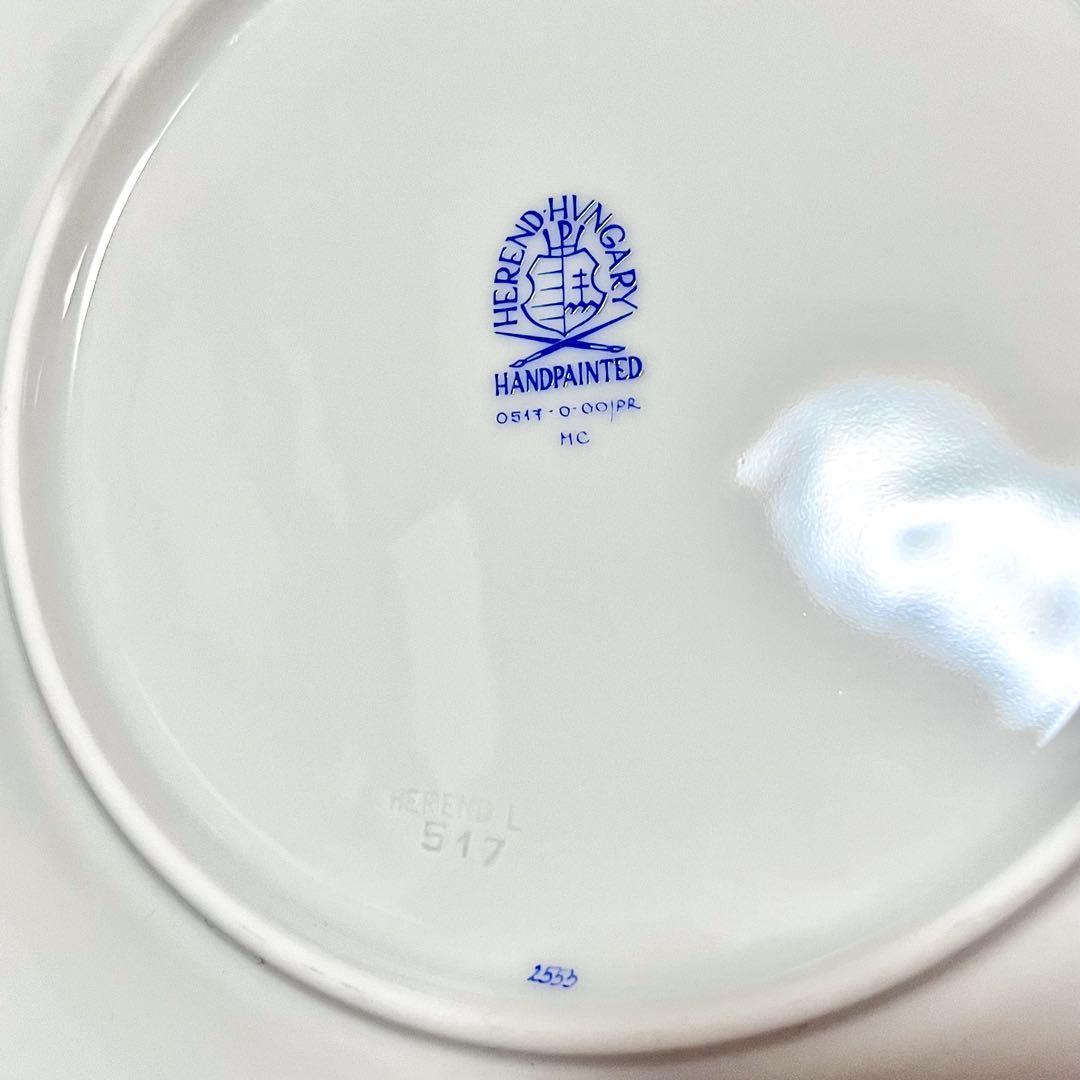 【美品】 【バラ売りOK】ヘレンド プティットローズ デザートプレート 19cm