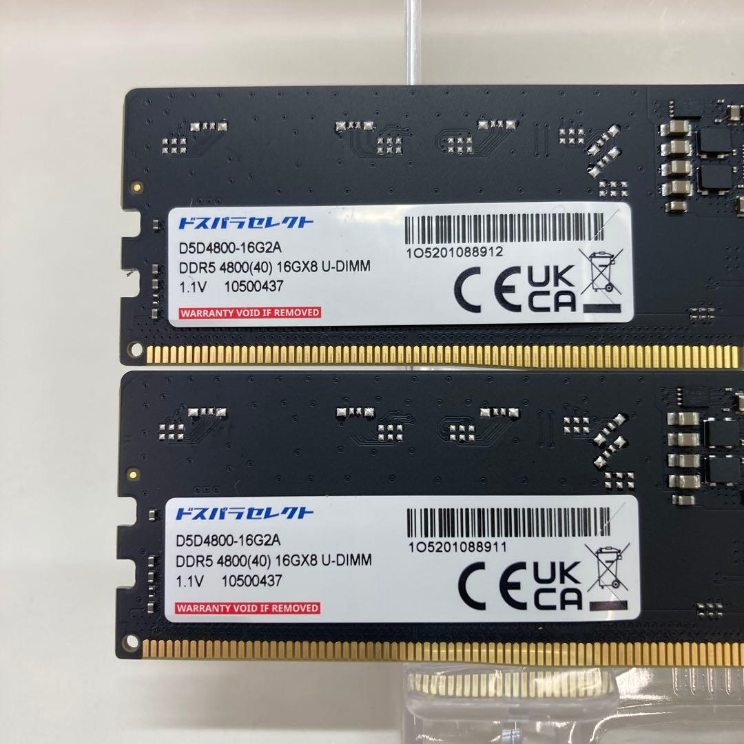 DDR5-4800 32GB(16×2枚)