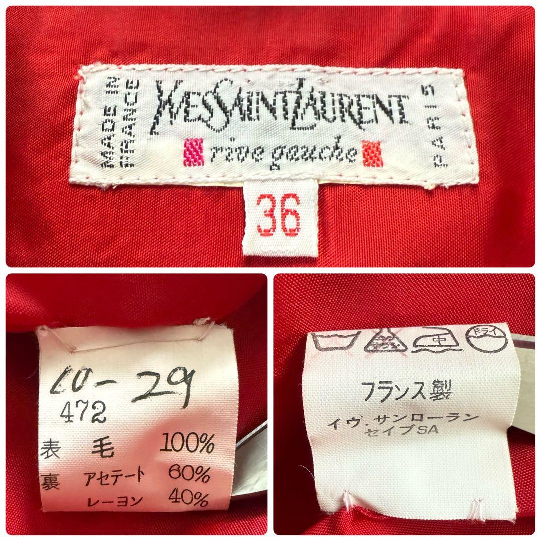 1990AW イヴサンローラン フローラル 長袖 ドレスワンピース フランス製