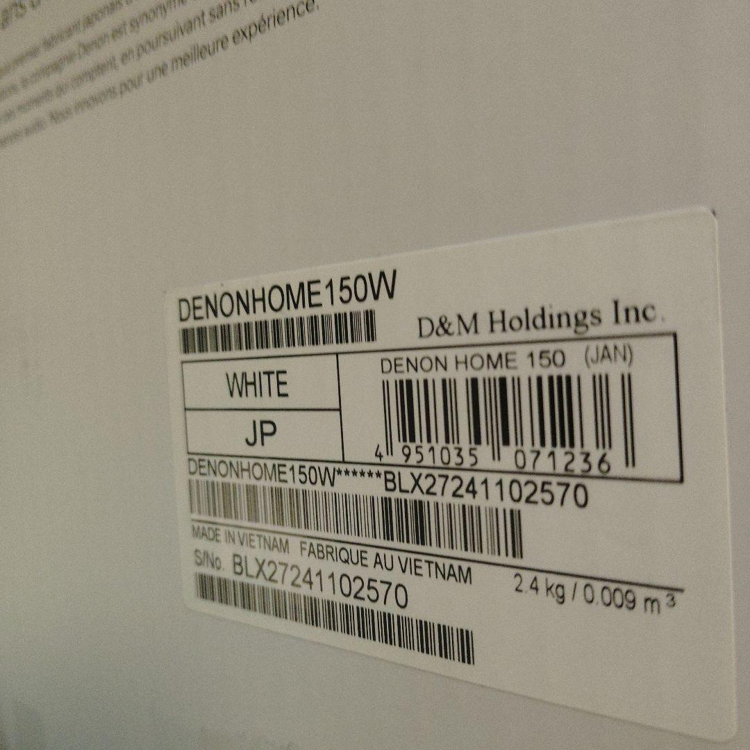 【新品】ホワイト★GWセール★DENON  150 ワイヤレススピーカー