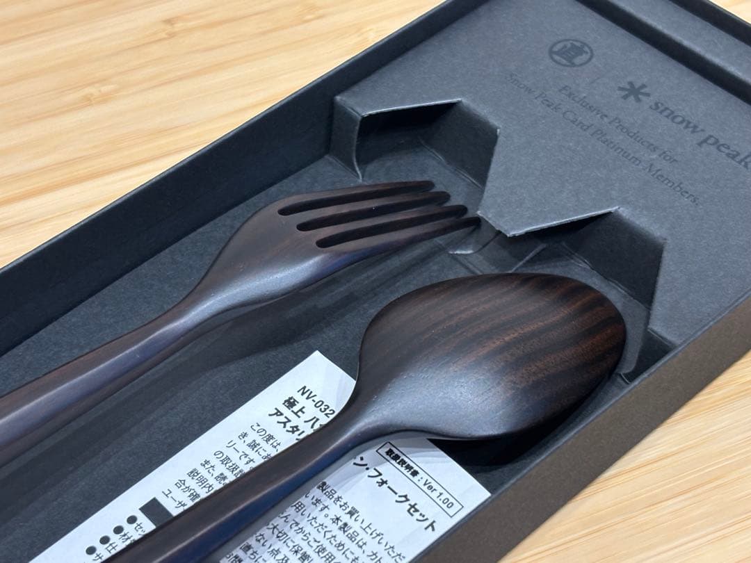 【希少・非売品】スノーピーク クレカ プラチナ特典 2年分 マルナオ ノベルティ