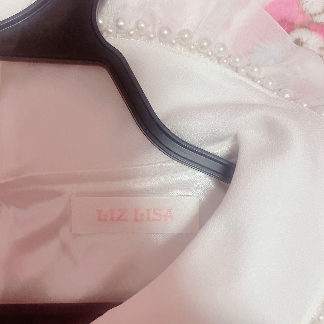 お取り置き中♡♡ アフタヌーンティー柄 セットアップ♡ピンク♡