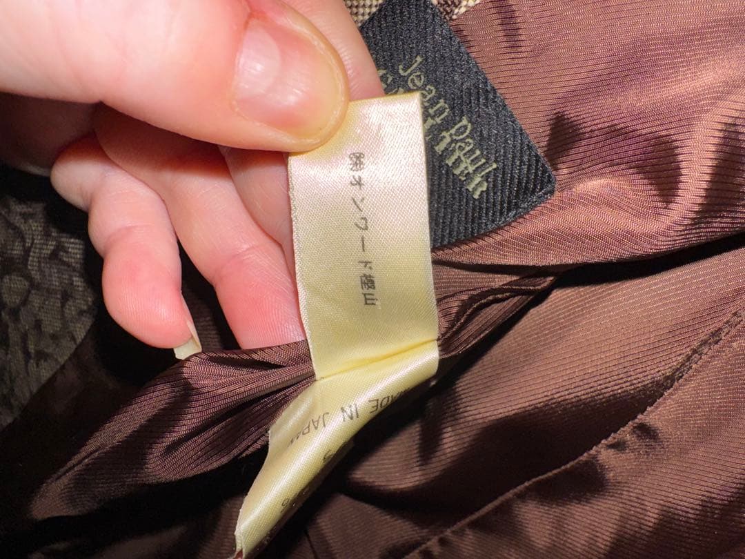 Jean Paul GAULTIER 毛100% コート