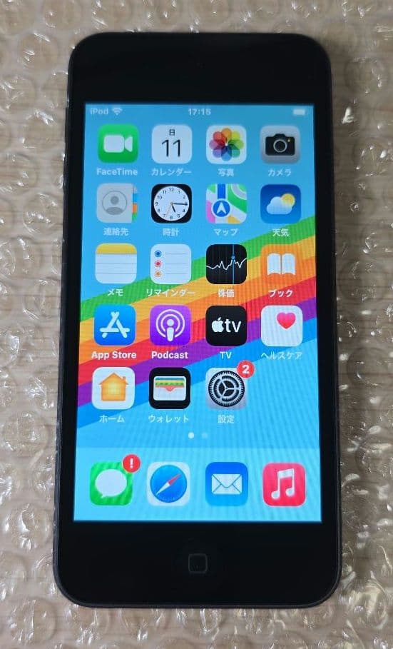 p*o様 比較的美品◼️iPod touch 7◼️第7世代◼️バッテリー極良品
