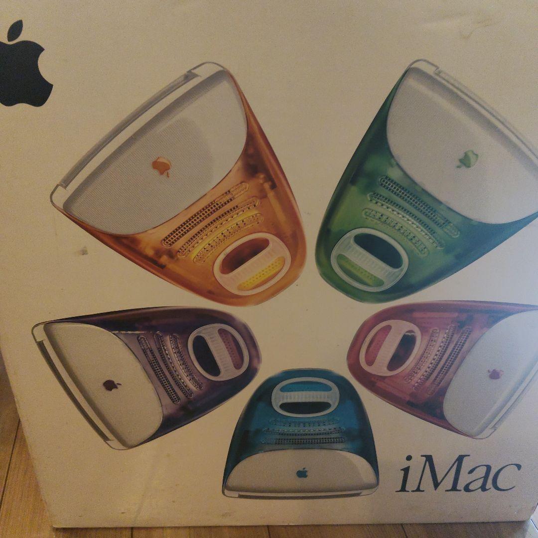 初代Apple iMac人気の スケルトン アップルコンピュータ　ブルーベリー