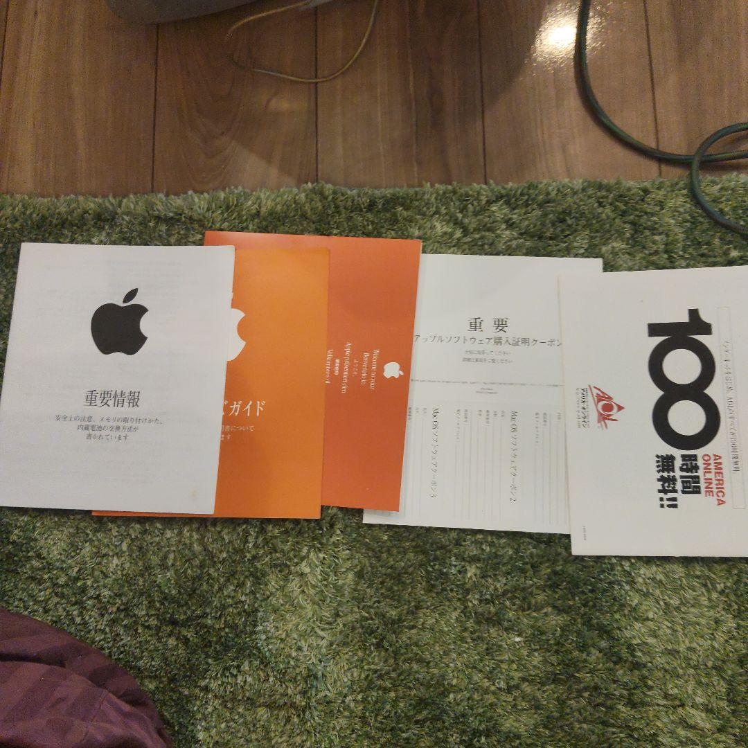 初代Apple iMac人気の スケルトン アップルコンピュータ　ブルーベリー