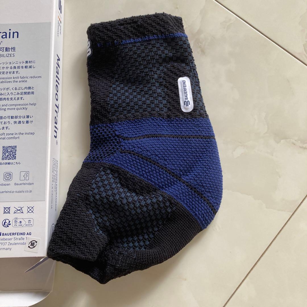 Bauerfeind MalleoTrain 足首用サポーター サイズ3