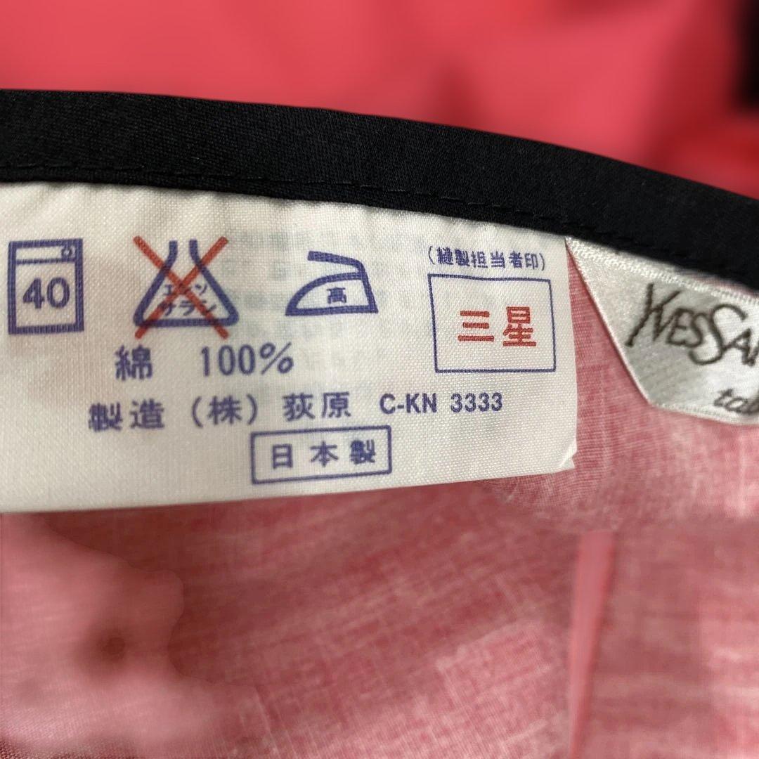 NAO‼️他の方はご購入できません‼️