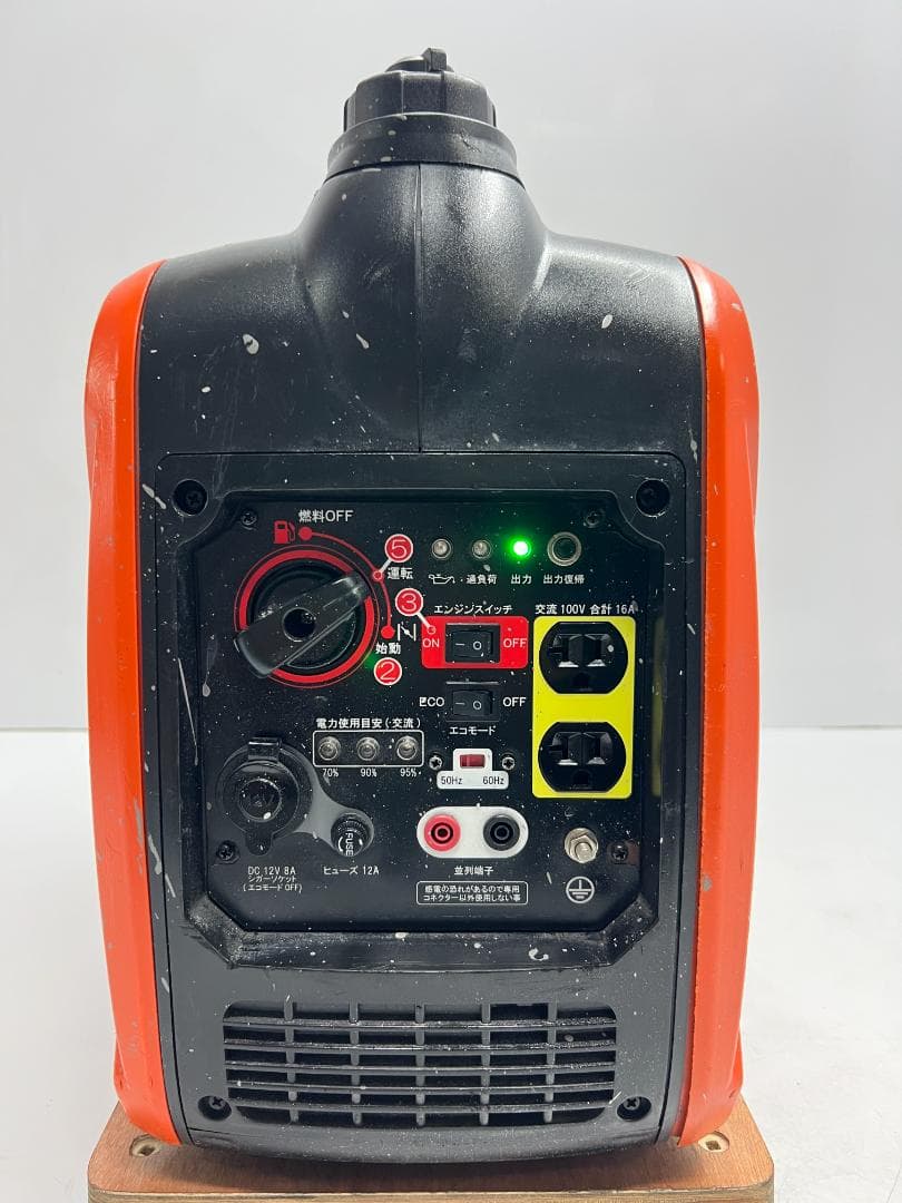 KOSHIN 工進 インバーター発電機 GV-16i ♪ 動作良好♪ 81K4