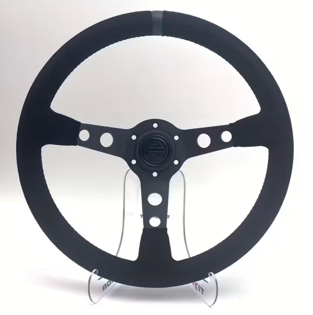 MOMO モモ　350mm ディープコーン　ブラックエディション　スエード