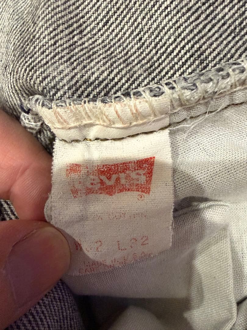 な*せ様 90s Levi's 505 鬼フェード 美色 ブラック W32 極上