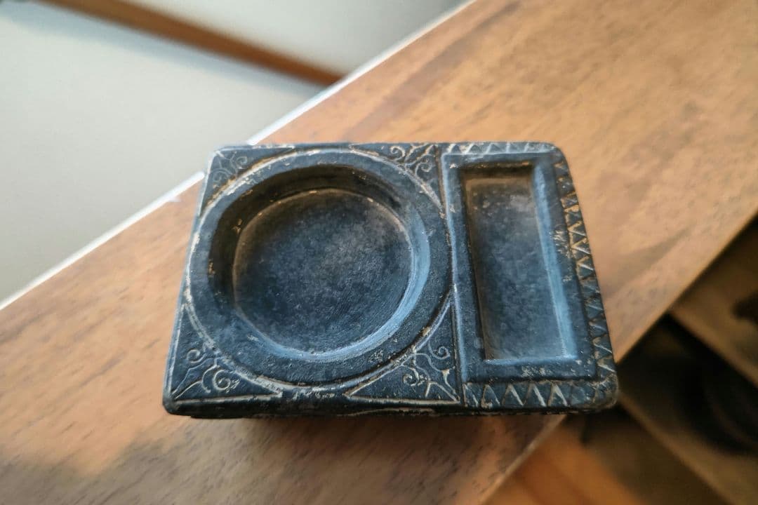 硯、苗(ミャオ)族、アンティーク