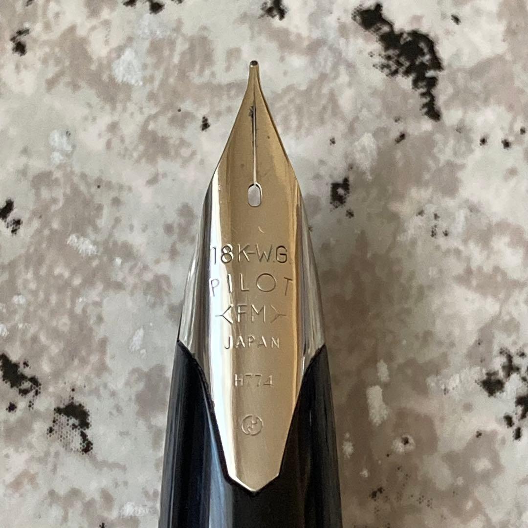 #060 オーバーホール済み 万年筆 PILOT Elite 18k WG