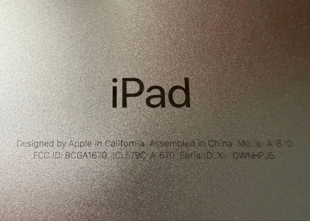 Apple iPad Pro (第2世代)12.9インチ 512GB