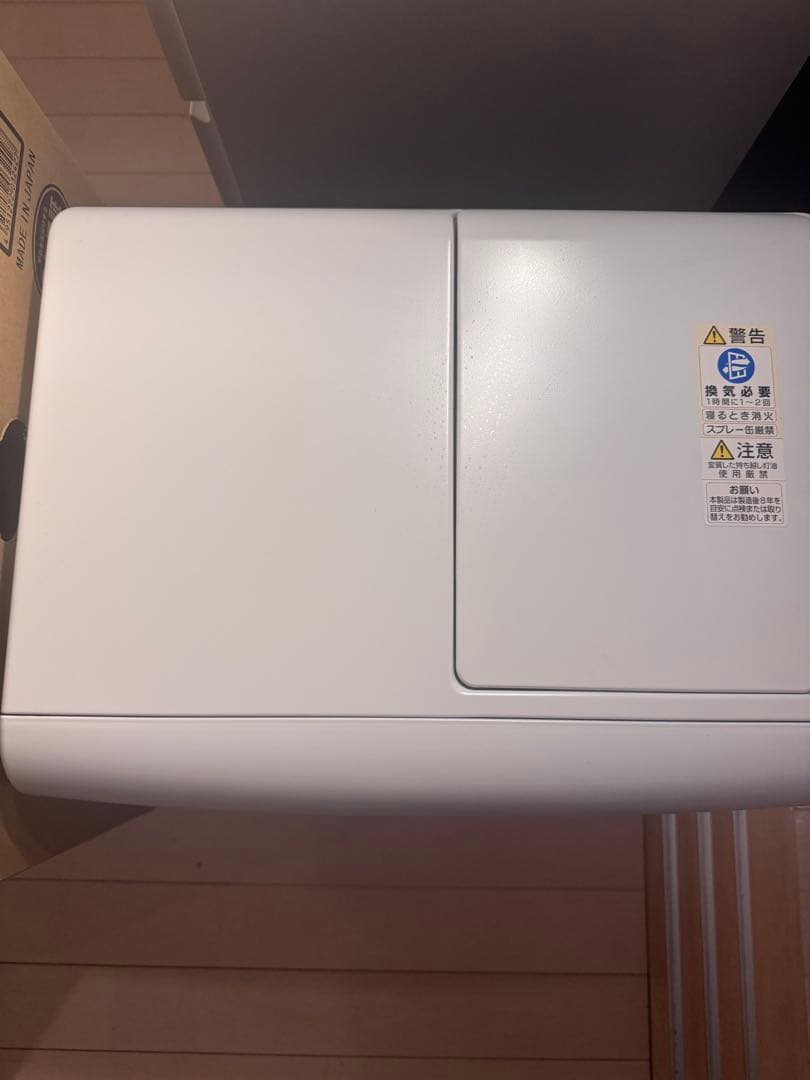 Dainichi FW-3722GR 石油ファンヒーター