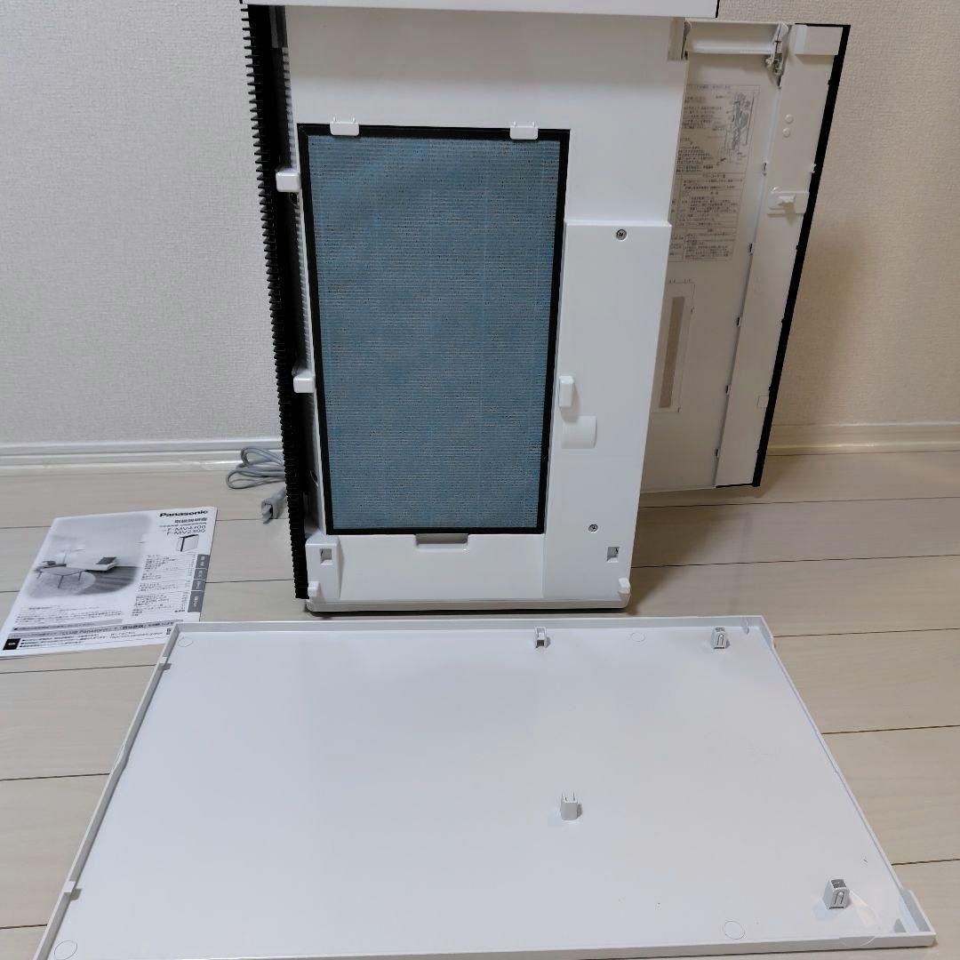 Panasonic / パナソニック ジアイーノ F-MV2300　取説あり
