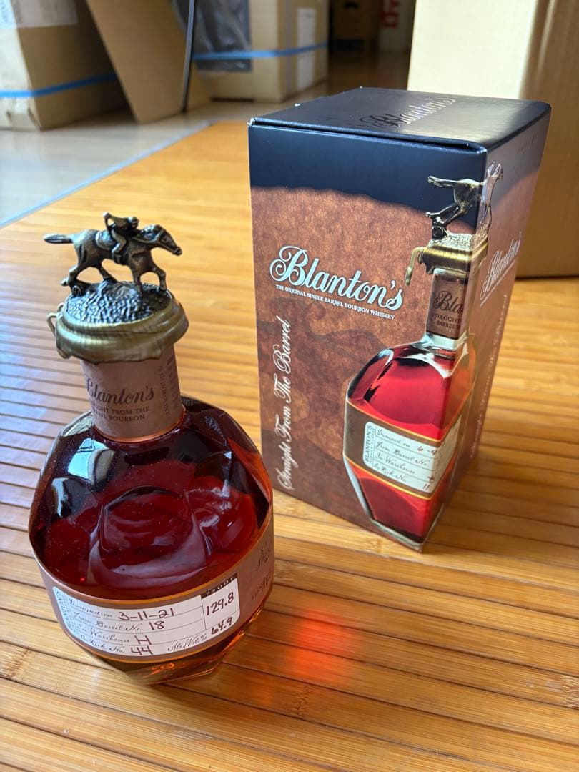 ブラントンフロムザバレルBlanton's 2021年