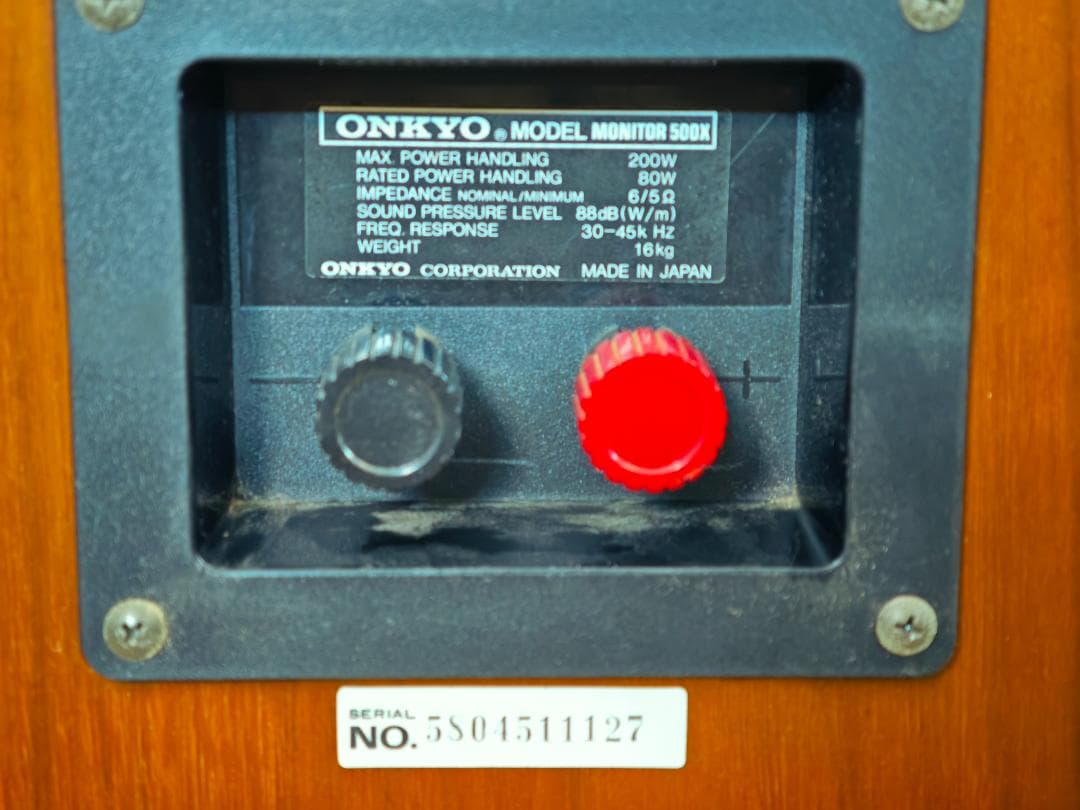 ONKYO MONITOR 500X スピーカー ペア