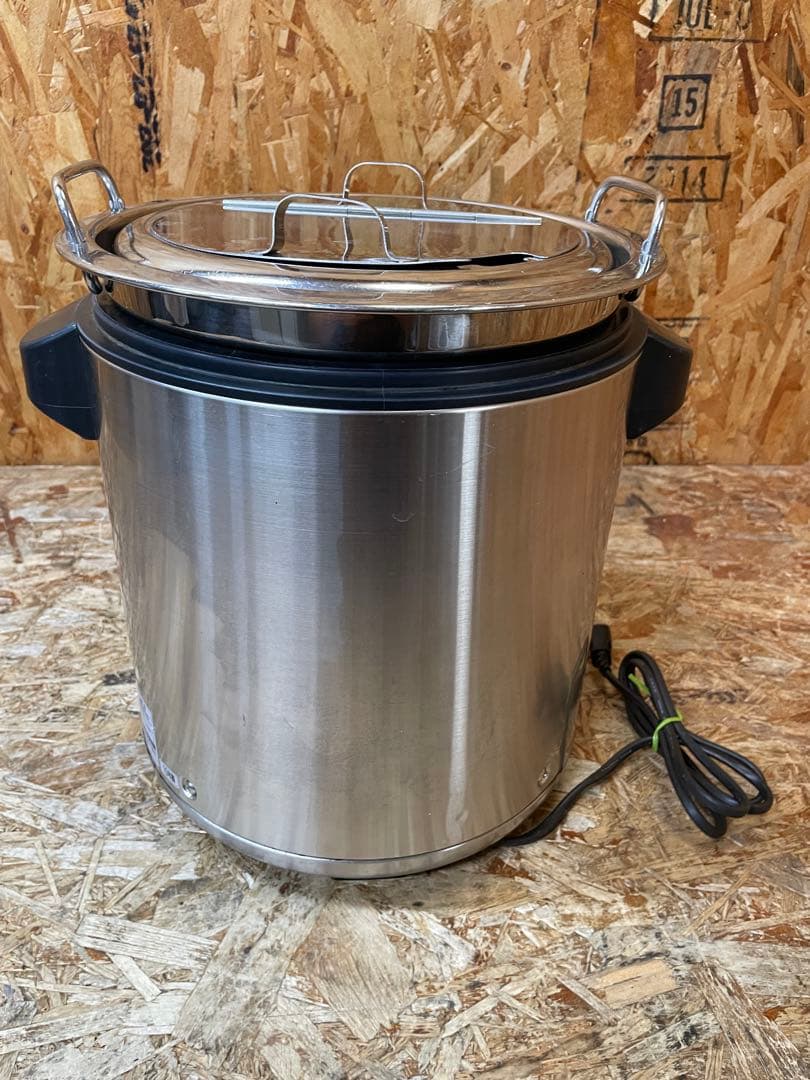 (s7498) 象印 スープジャー TH-CU080 マイコンスープジャー