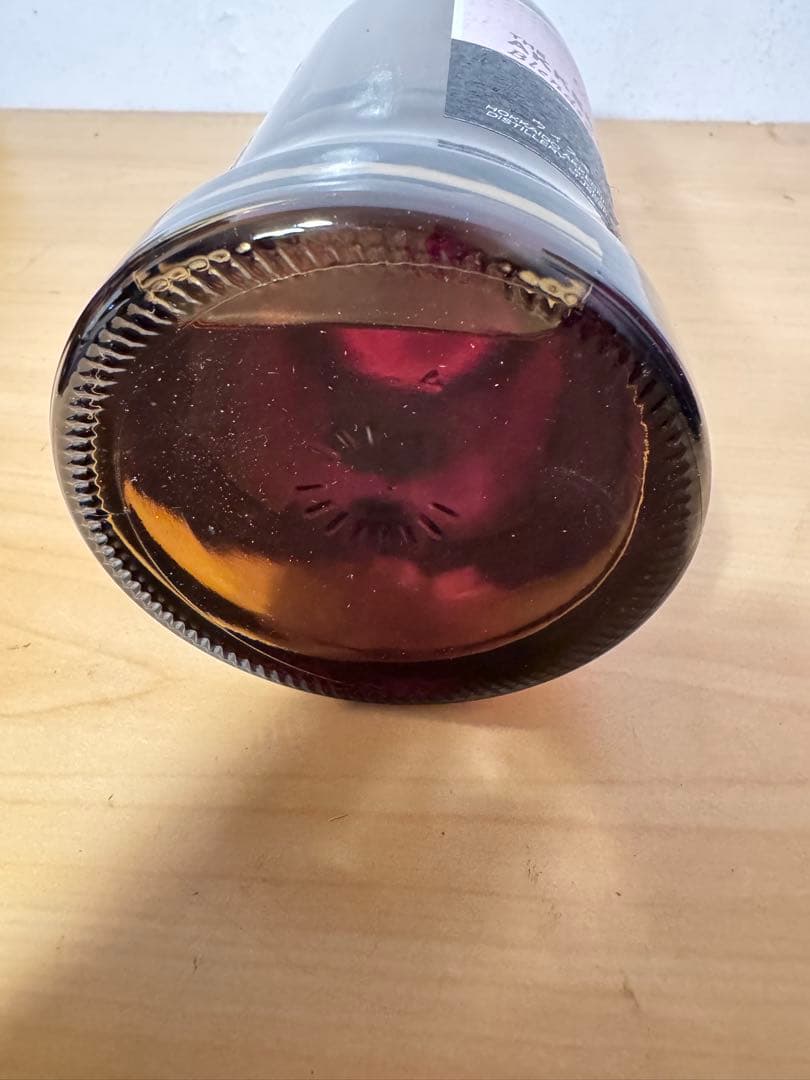 【年末年始限定最終値下】厚岸 雨水 AKKESHI 2021年