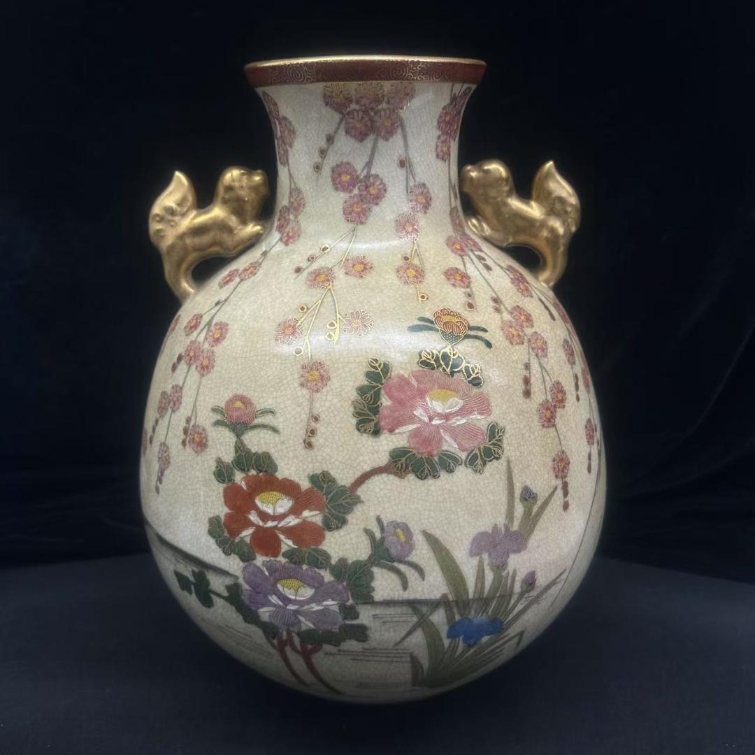 薩摩焼　双耳花瓶 飾壺 獅子耳 　花柄 金彩 両耳付 花瓶