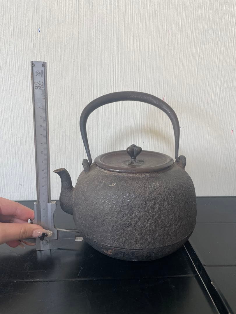 龍文堂　造鉄 ヴィンテージ 鋳鉄 鉄瓶 丸形 茶器