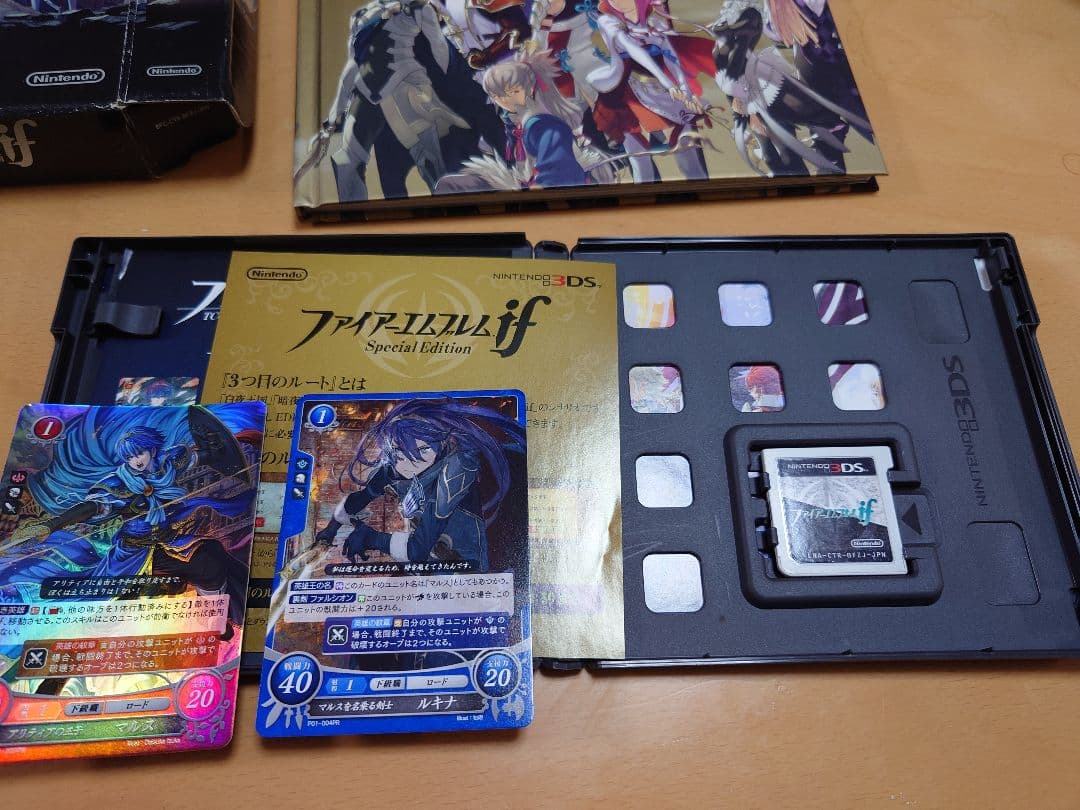 3DS ファイヤーエムブレム　if Special　Edition