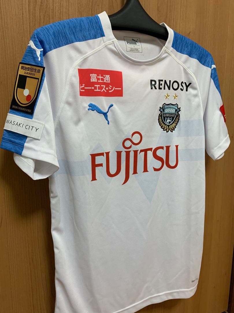 【激レア　オーセンティック】川崎フロンターレ　アウェイユニフォーム