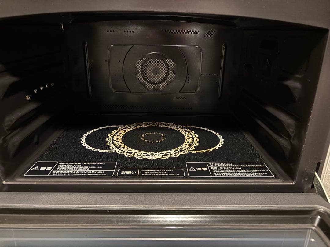 東芝　石窯ドーム　オーブンレンジ　ER-MD300