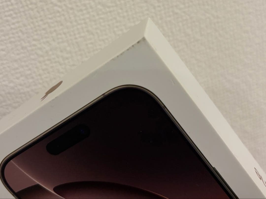 iPhone16promax 256GB 本体　apple care +付き