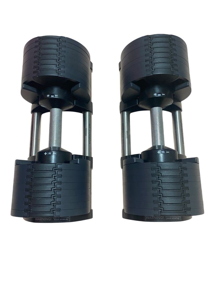 しのちゃんNUOフレックスベル 36キロ2個 1/4梱包、その③、送料込