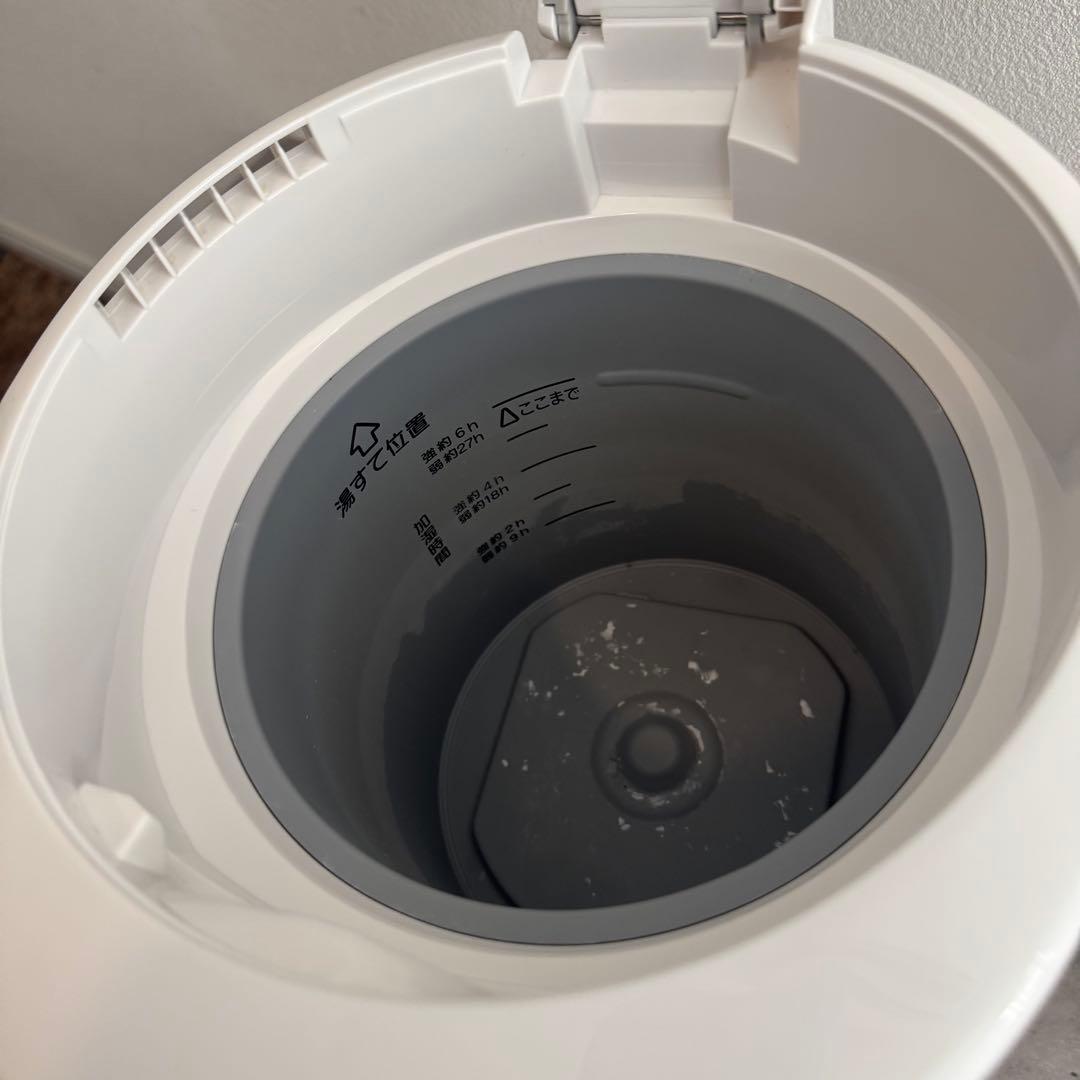 象印 スチーム式加湿器 2024年製 ホワイト EE-RT35