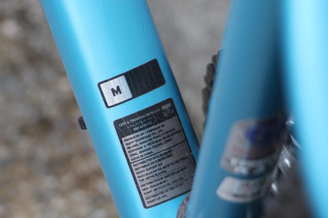 引き取り限定♪ジャイアント♪グラビエ♪ブロックタイヤでオフロードも走れます♪