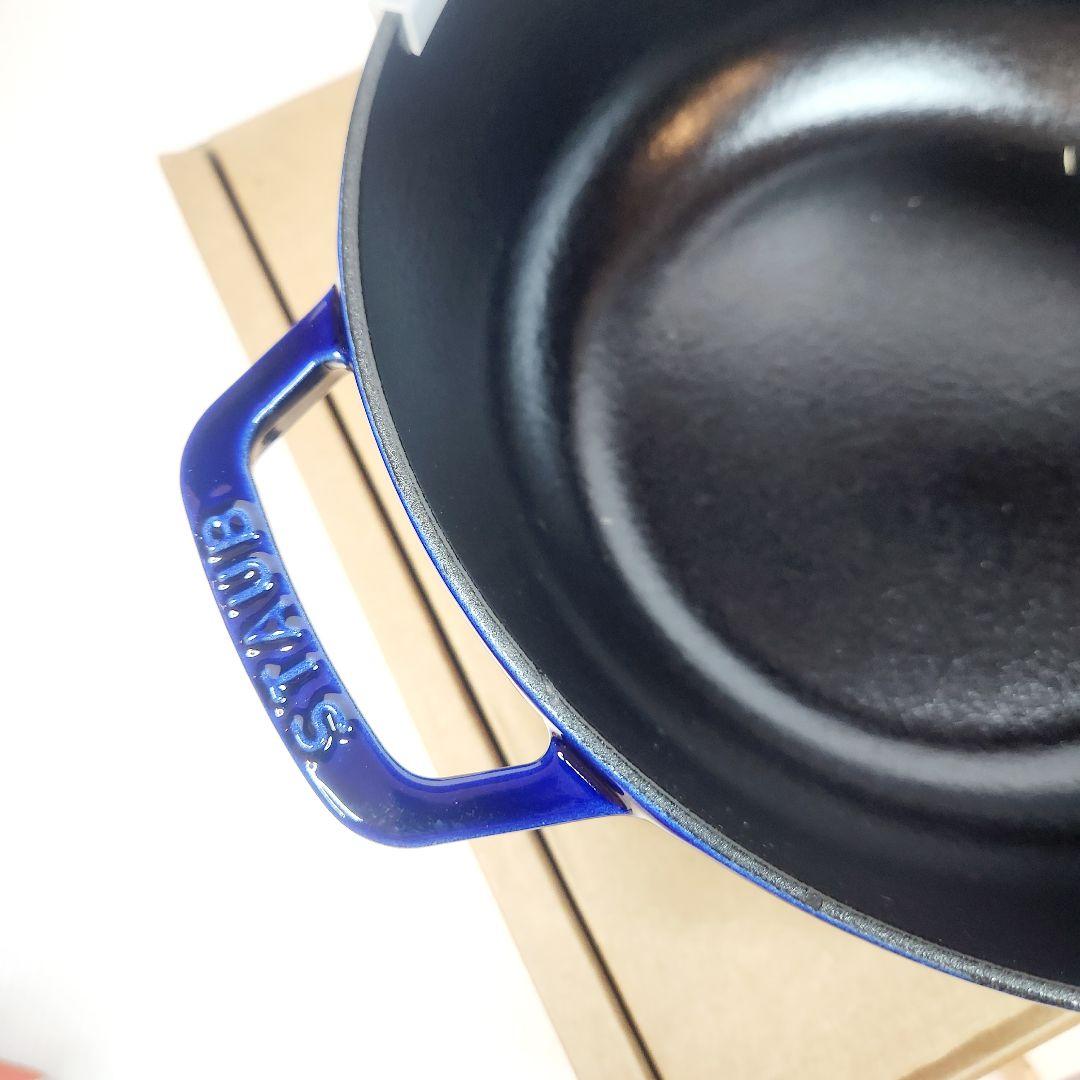 【緊急お値下げ】Staub ワナベ XL グランブルー フルール ド リス レア