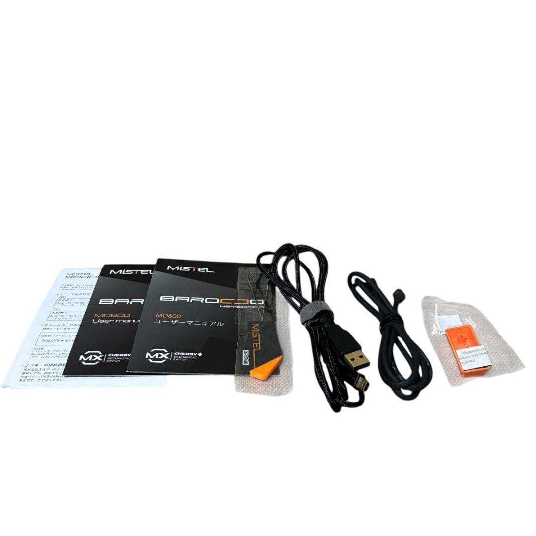 MiSTEL MD600 分割キーボード 青軸 英字 ミステル バロッコ