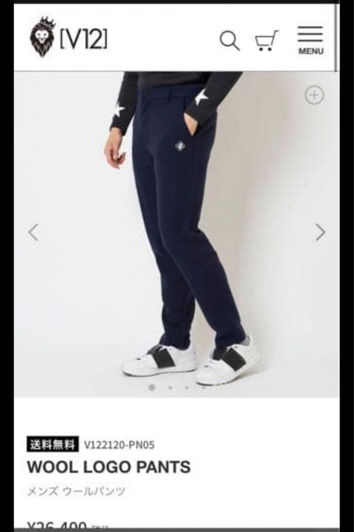 V12ウールパンツ　ネイビー　ゴルフウェア WOOL LOGO PANTS