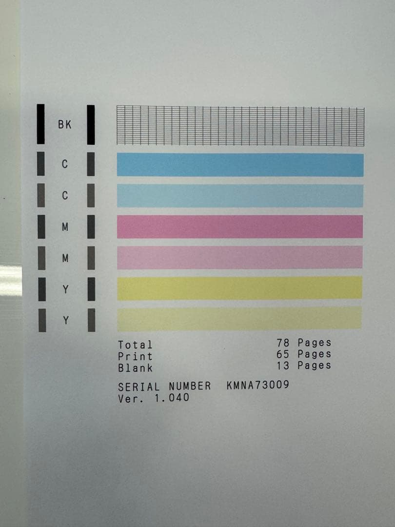 美品　Canon キャノン　インクジェットプリンター　G6030 印刷枚数78