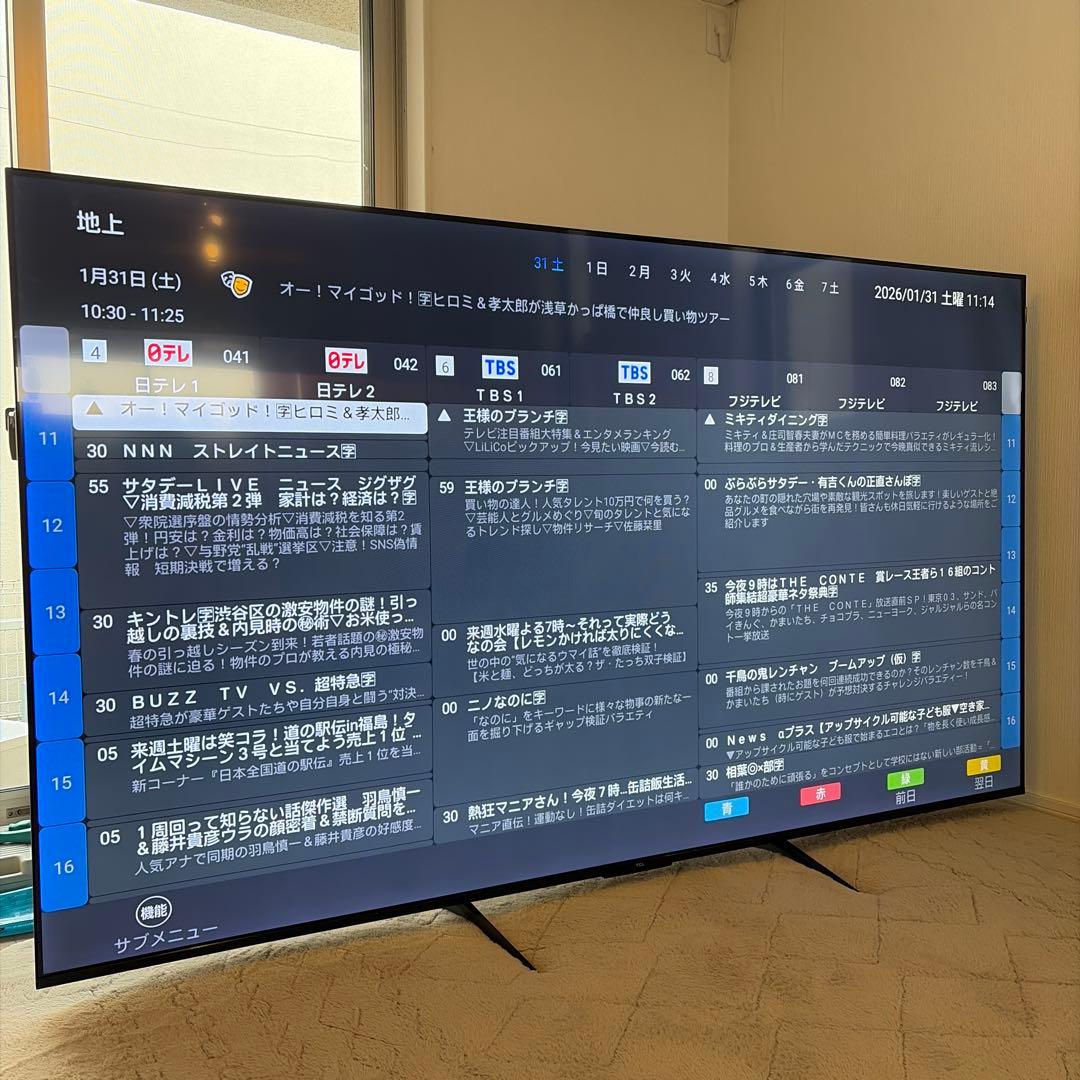 サムページ！！TCL 85V型 4K内蔵 Google TV QLED