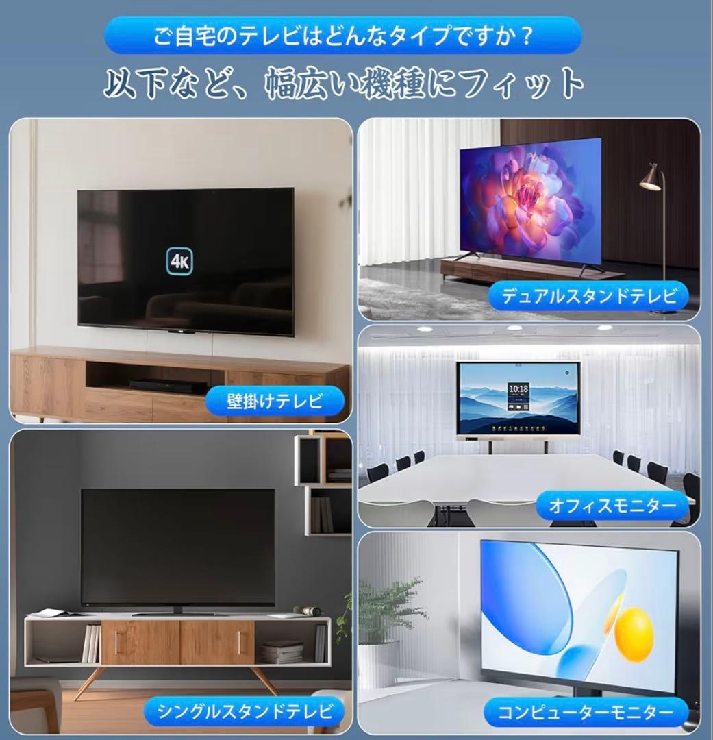 テレビ保護パネル 75インチ テレビカバー クリア 反射防止 液晶ガード