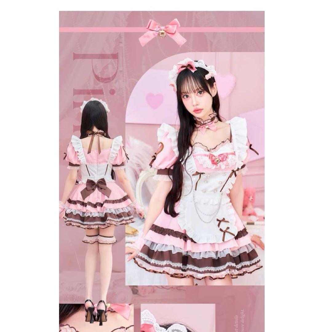 メルディポップキャンディメイド服 ピンク